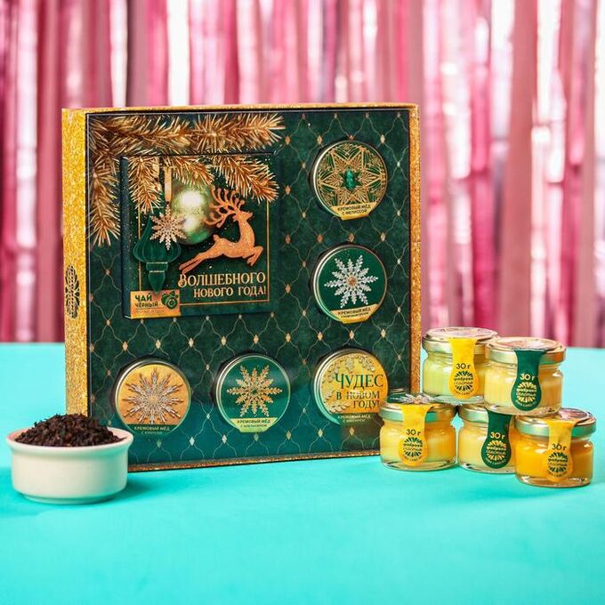 Подарочный набор «Волшебного нового года»: чай чёрный &quot;Лесные ягоды&quot; (50 г.), крем-мед (5 шт. x 30 г.)
