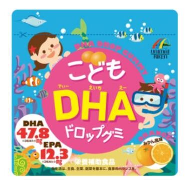 UNIMAT RIKEN ZOO Японская детская Омега 3 -DHA и EPA (Unimat Riken), 100шт