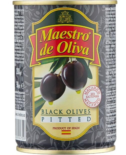 Маслины б/к 280 гр Maestro de Oliva