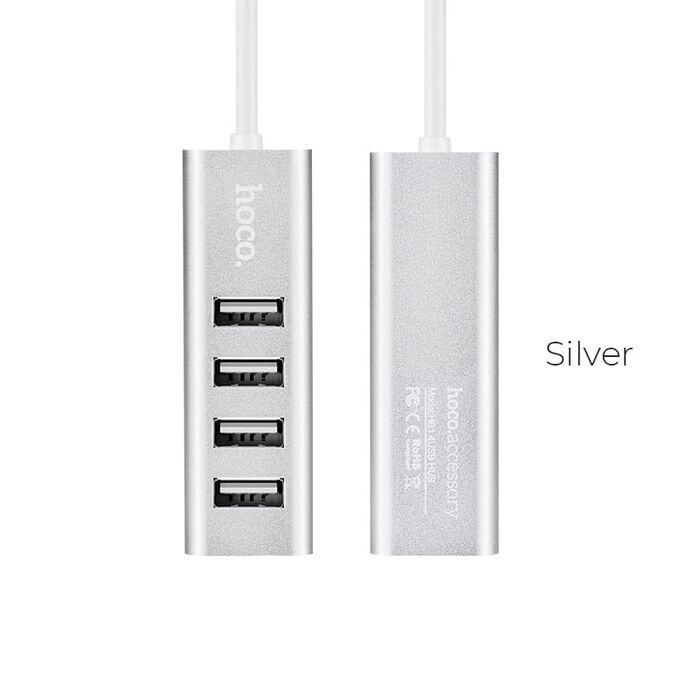 Переходник HOCO HB1, Разветвитель, USB - 4USB, 0.8 м, серебро, (USB 2:0 - 480 Мбит/с)