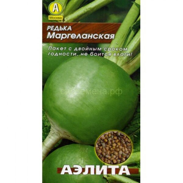 Семена для Сибири Редька Маргеланская (Аэлита)