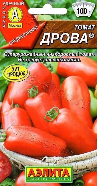 Томат Дрова (Код: 88834)