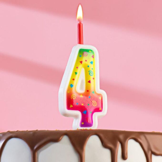 Свеча для торта &quot;Цветное пламя&quot;, 12.3 см, цифра &quot;4&quot;