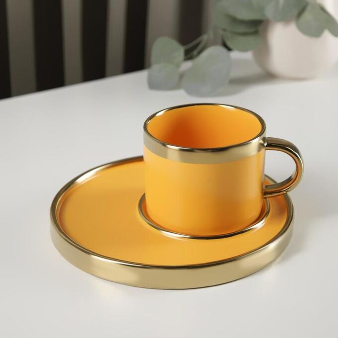 Чайная пара «Акварель», чашка 200 мл, блюдце 15,5*6 см, цвет желтый