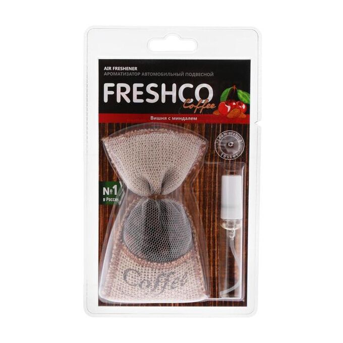 Ароматизатор мешочек с кофейными зёрнами &quot;Freshсo Coffee&quot;, вишня с миндалем 36 г, спрей 5 мл, с тестером