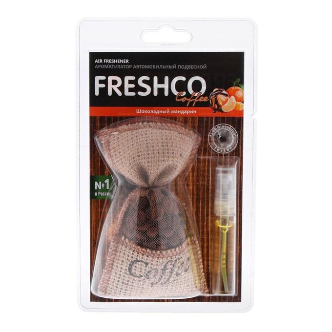 Ароматизатор мешочек с кофейными зёрнами &quot;Freshсo Coffee&quot;, шоколадный мандарин 36 г, спрей 5 мл, с тестером