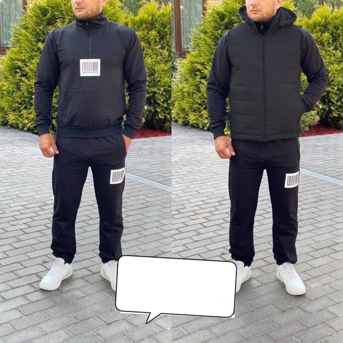 Мужской костюм KRISSTYLE
