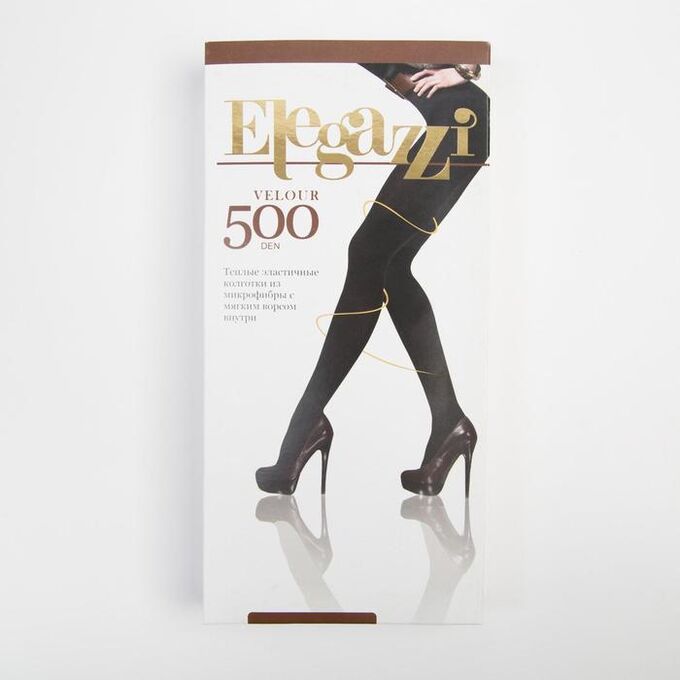 СИМА-ЛЕНД Колготки женские Elegazzi Velour 500 den микрофибра с начёсом, цвет чёрный, размер 4/5