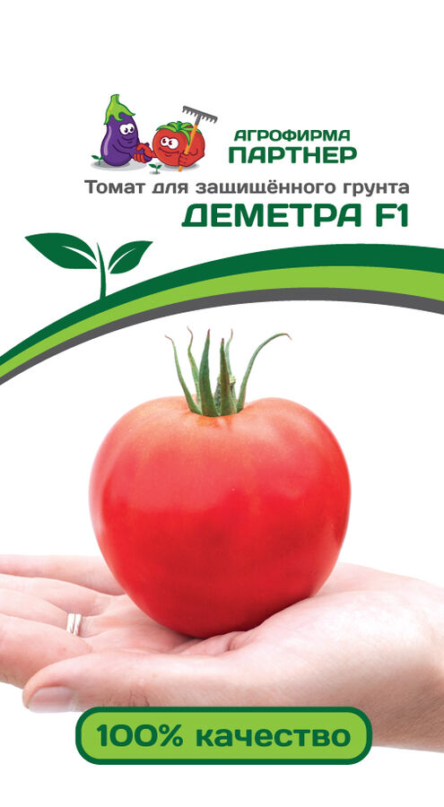Агрофирма Партнёр Томат Деметра F1 Гибриды томата с массой плода 100-250 г