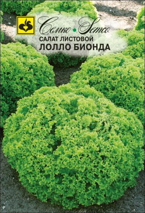 Агрофирма Партнёр Семко Салат ЛОЛЛО БИОНДА ^(1г)