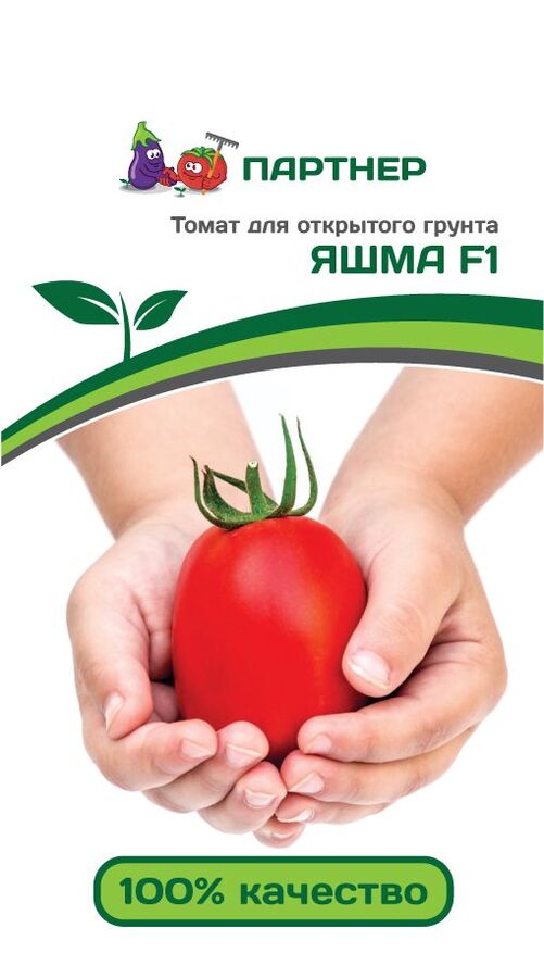 Агрофирма Партнёр Томат Яшма F1 Гибриды томата с необычной формой плодов