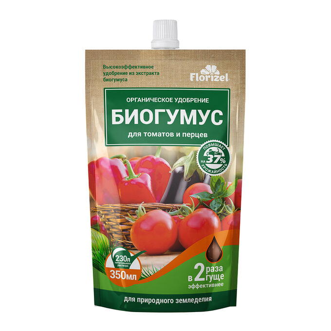 Агрофирма Партнёр Florizel-Биогумус для томатов и перцев, 350мл