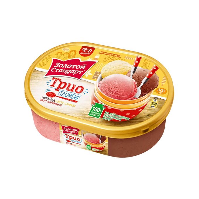 Инмарко мороженое коробка