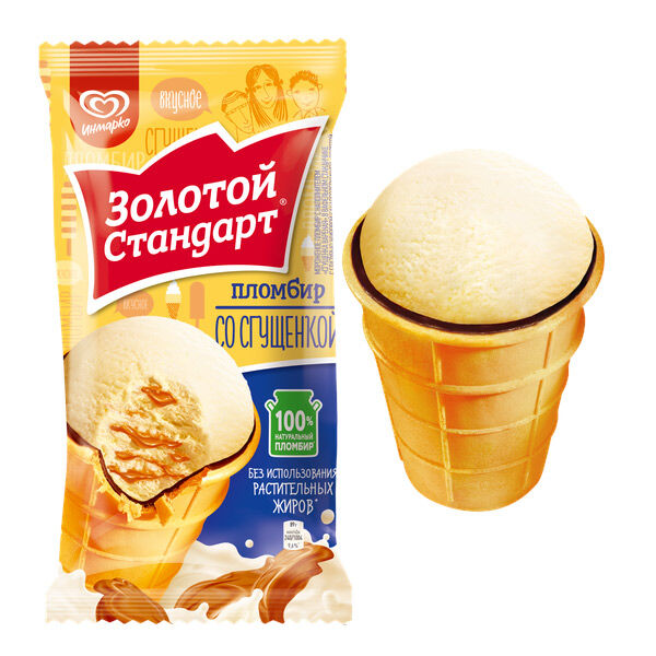 Вафельный стакан Золотой стандарт пломбир сгущенка Инмарко 89г (24)