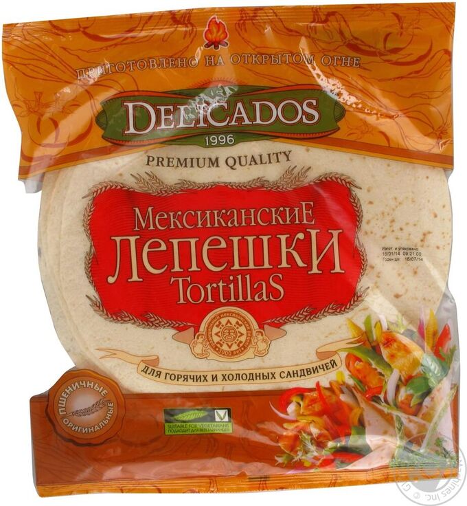 Тортильи (Мексиканские кукурузные лепешки