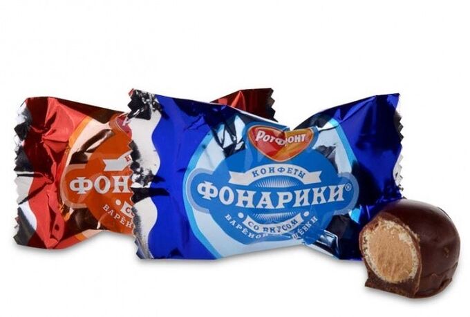 Конфеты с вареной сгущенкой