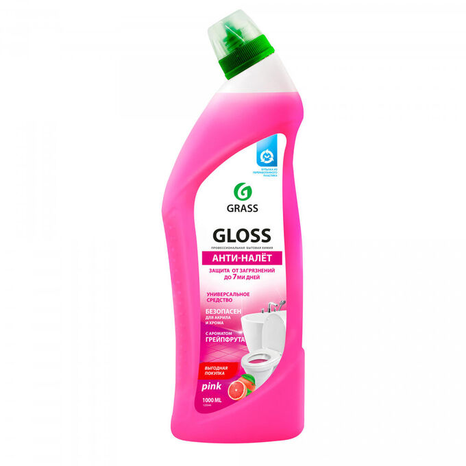 GRASS Чистящий гель для ванны и туалета &quot;Gloss pink&quot; 1 л