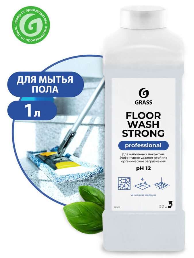 GRASS Средство для мытья пола FLOOR WASH STRONG 1л