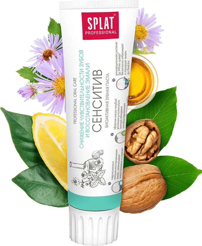 Зубная паста сплат professional sensitive "сенситив" 100мл. Сплат для чувствительных зубов. 100. Зубная паста splat sensitive. Зубная паста "splat" сенсетив 100мл.
