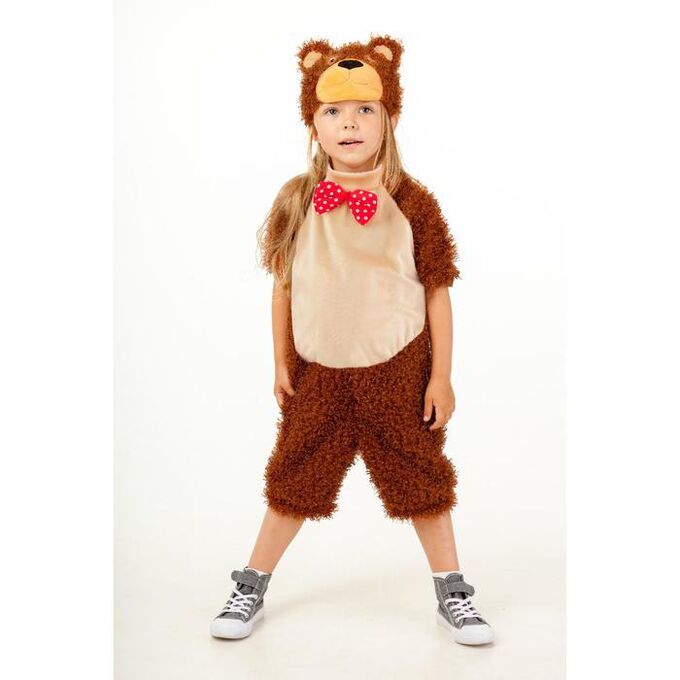 Карнавальный костюм «Пушистый медведь», комбинезон, шапка, размер 104-52