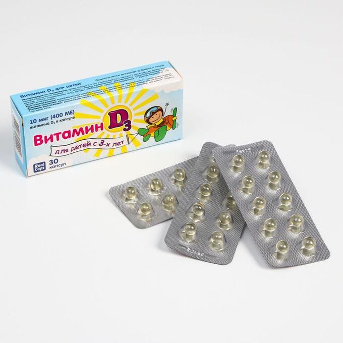 RealCaps Витамин D3 400 МЕ для детей, 30 капсул по 200 мг