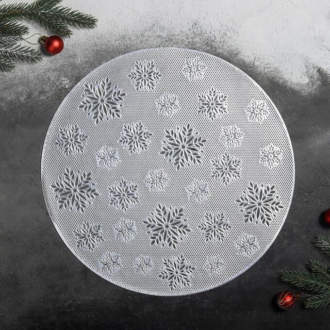 СИМА-ЛЕНД Набор салфеток кухонных  «Снежный», 4 шт, d=38 см, цвет серебро