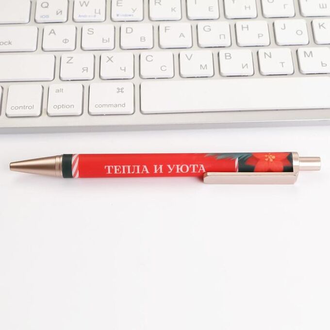 Art Fox Автоматическая ручка пластик «Верь в чудеса!», синяя паста, фурнитура розовое золото