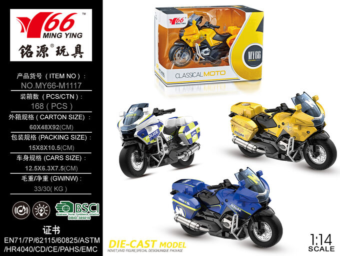 Мотоцикл OBL835736 MY66-M1117 (1/168)