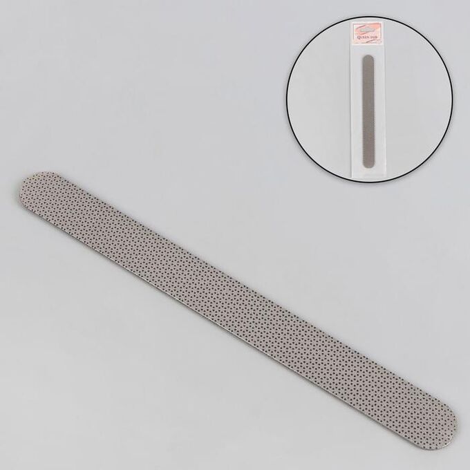 Пилка лазерная для ногтей, 17,5 см, цвет серый
