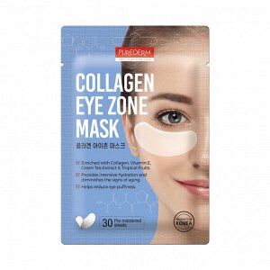 Purederm Маска патчи для кожи вокруг глаз с коллагеном Eye Zone Mask Collagen, 25 гр (30 шт)
