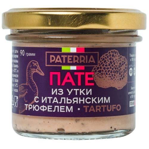 PATERRA Пате Paterria из утки с итальянским трюфелем