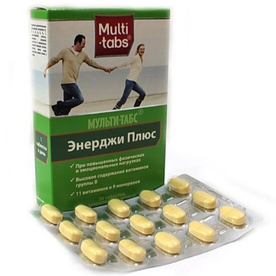 Общеукрепляющие витамины. Общеукрепляющие витамины. Комплексные витамины. Natrol d3 2000. Витамины общеукрепляющие.