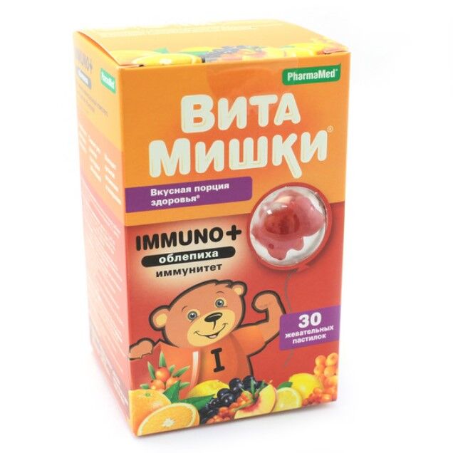 Витамишки иммуно 60 купить