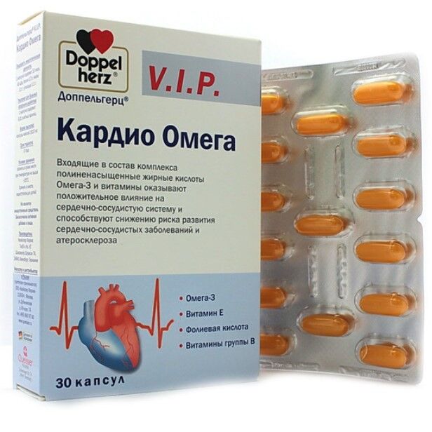 Doppelherz / ДОППЕЛЬГЕРЦ V.I.P. Кардио Омега капс. 1610мг №30 (БАД ...