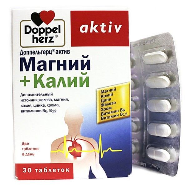 Doppelherz ДОППЕЛЬГЕРЦ Актив Магний+Калий таб. №30 (БАД)