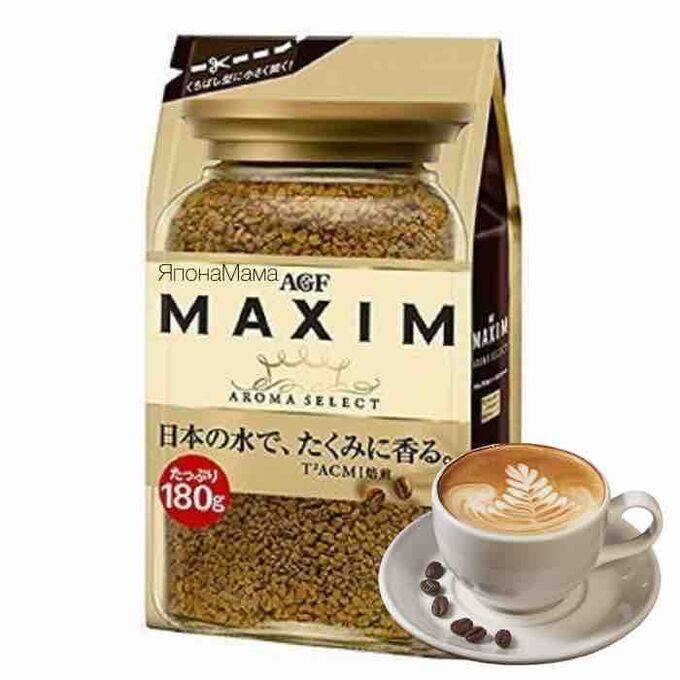 Кофе в пачках максим. Растворимый кофе maxim. Кофе максим 500гр россия. Кофе максим оригинал 50гр м/у. Максим кофе 500 г.