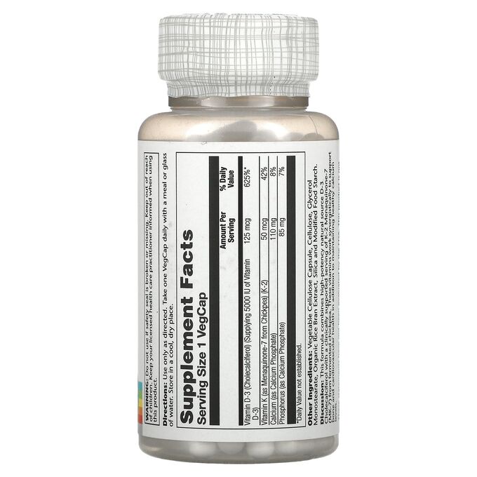 китайские капсулы изофлавоны сои. сои 120. соларай д3 к2 купить. соус для кухни сен сой якитория 120г. хой шин сен сой премиум 120г.