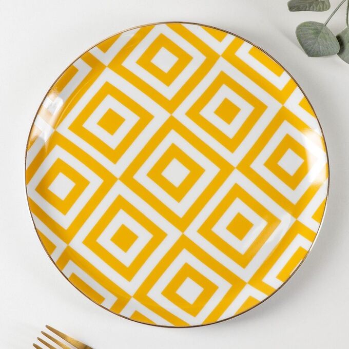 Тарелка обеденная Morocco, d=24 см, цвет жёлтый