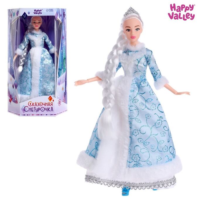 Happy Valley Кукла-модель шарнирная «Сказочная снегурочка Ксения»