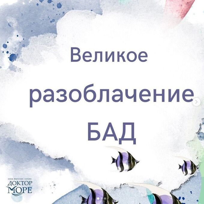 Тайны великих магов тв3. Великое разоблачение. Великое разоблачение. Тайна великих магов разоблачение. Вэл валентино тайны великих магов.