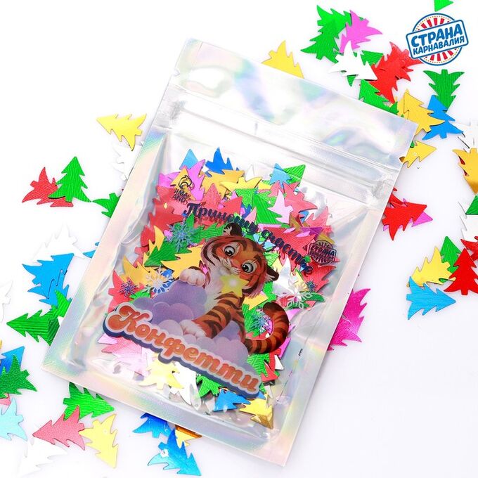 СИМА-ЛЕНД Праздничное конфетти «Приношу счастье» тигр, цветные ёлочки 14 г