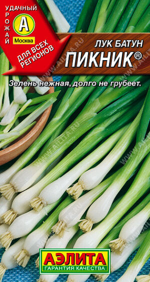 Агрофирма АЭЛИТА Лук батун Пикник  ®