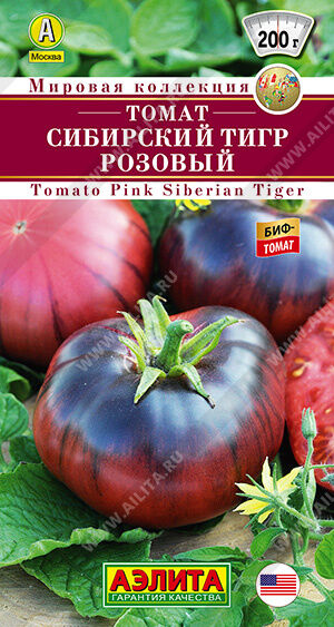 Агрофирма АЭЛИТА Томат Сибирский тигр розовый