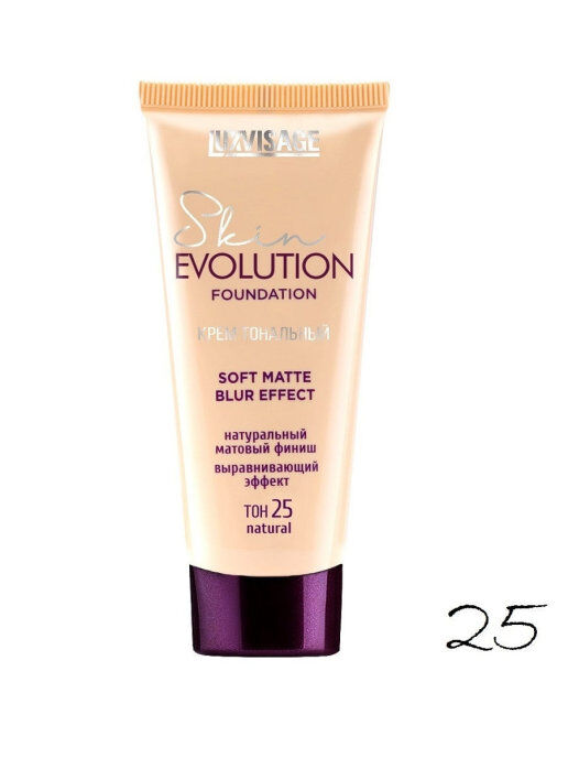 LUXVISAGE Крем тональный Skin EVOLUTION soft matte blur effect , 25 тон натуральный  NEW *