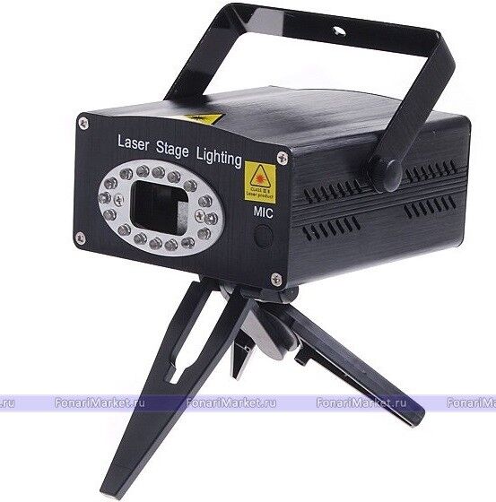 Zmb laser projector fog Zmb laser projector fog