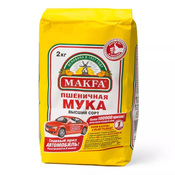 Мука макфа 1 кг. Мука Макфа в/с 2кг. Makfa мука 2 кг. Мука Макфа пшеничная 2 кг. Мука пшеничная Макфа высший сорт 2 кг.