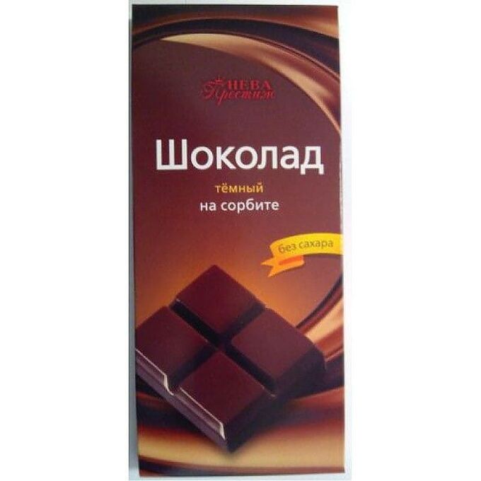 Престиж шоколад