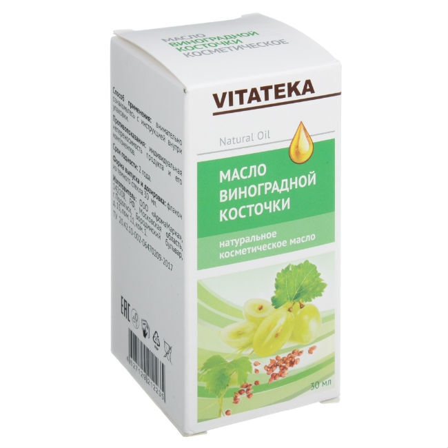 Rohloff смазка velomania. Витатека шампунь от перхоти кетомизол цинк 150 мл. Ферстэйд спринцовка пластизольная а3 110мл. Ты вернешься, рамайя / ramayya vastavayya / 2013. Спринцовка пвх а №11 230мл.