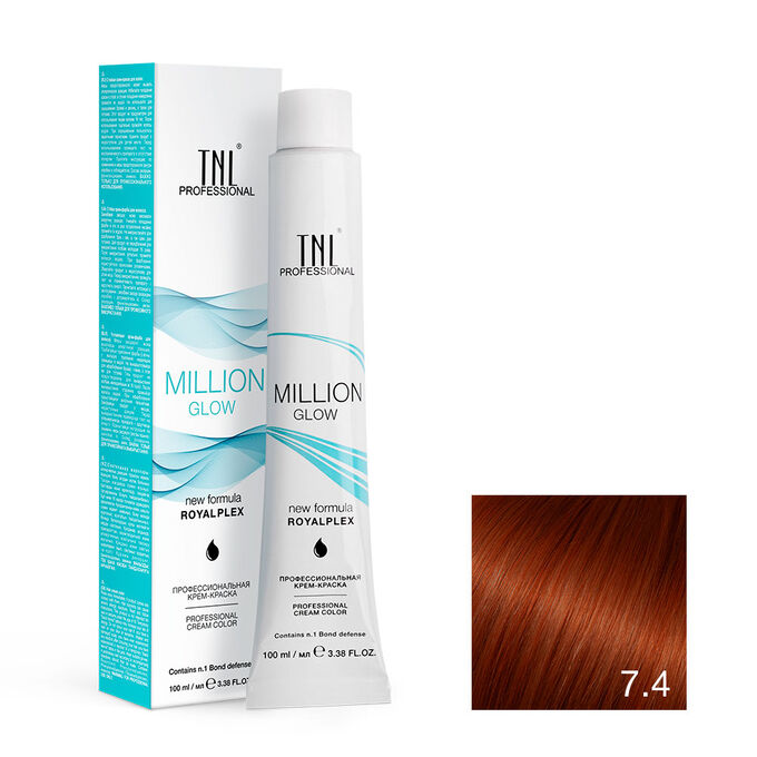 Крем-краска для волос TNL Million Gloss оттенок 7.4 Блонд медный 100 мл