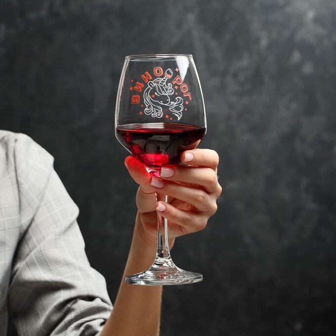 Дорого внимание Бокал для вина «Винорог» 350 мл, тип нанесения рисунка: деколь